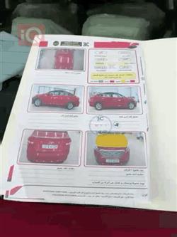 هیوندای سۆناتا